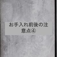 画像1296