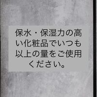 画像1297
