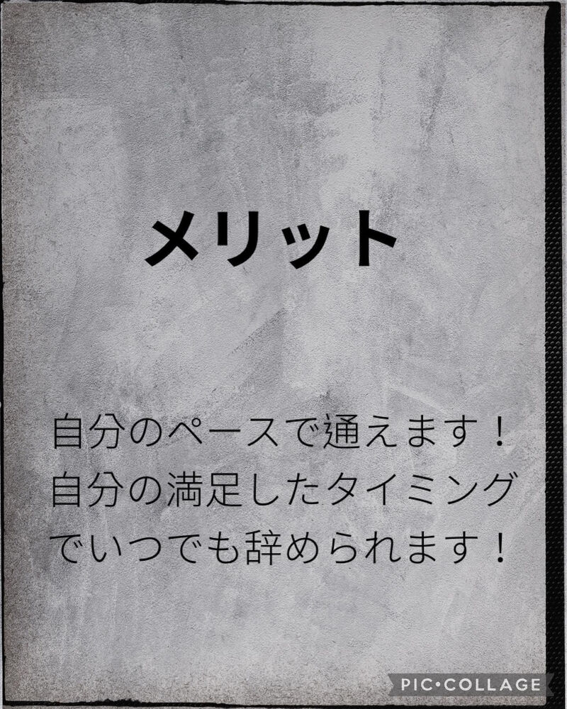 画像1345