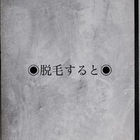画像1357