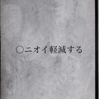 画像1358