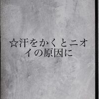 画像1364