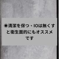 画像1387