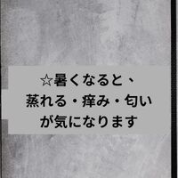 画像1392