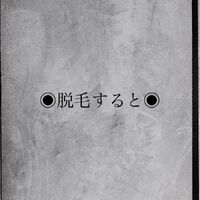 画像1400