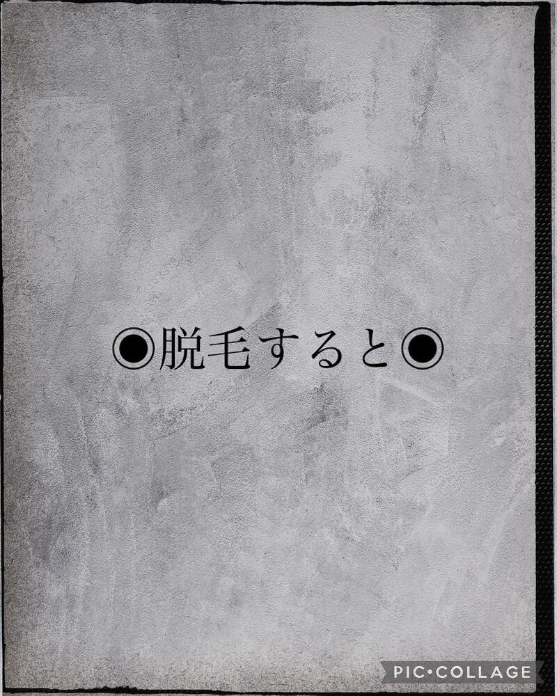 画像1400