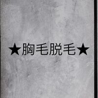 画像1405