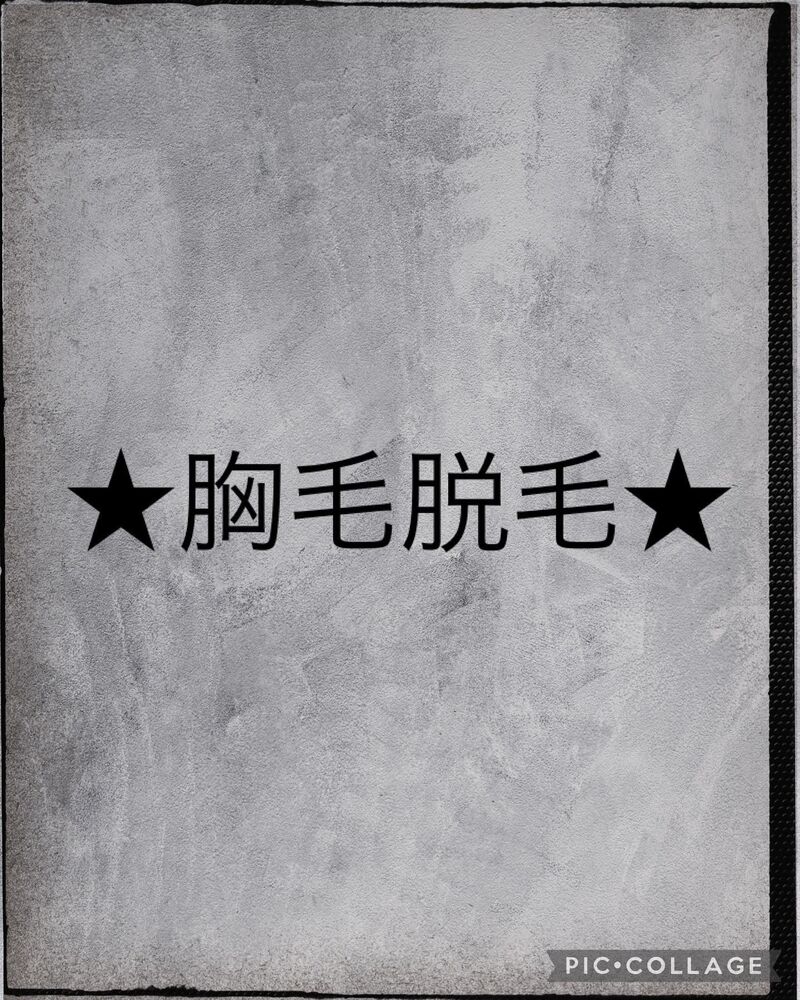 画像1405