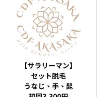 画像1682