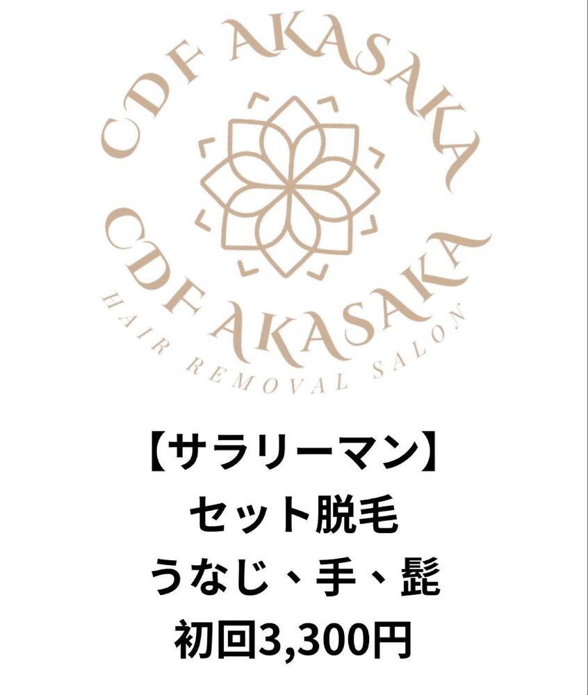 画像1682