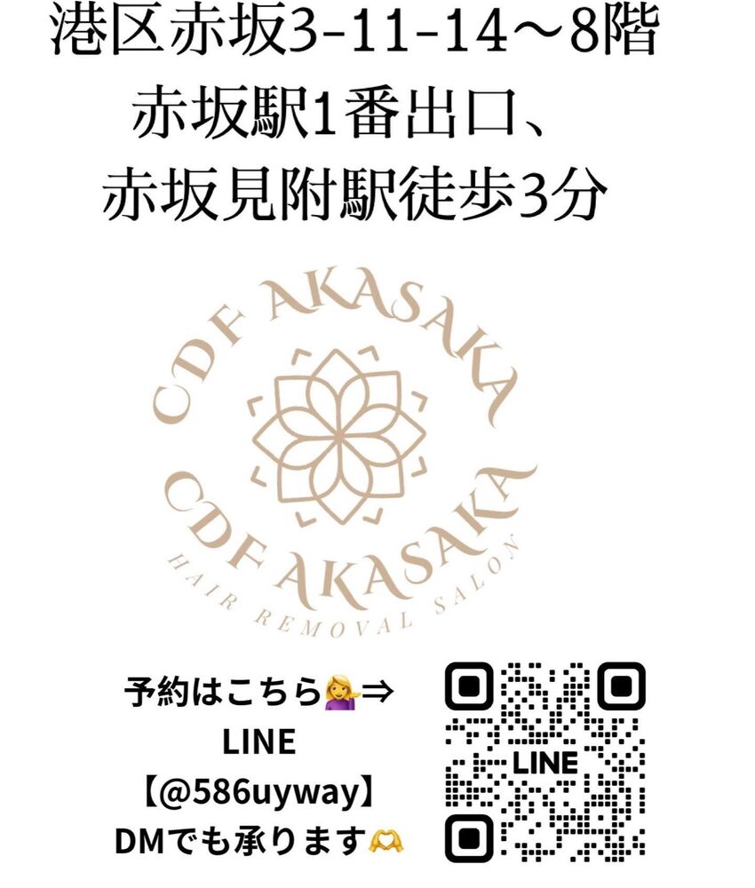 画像1683