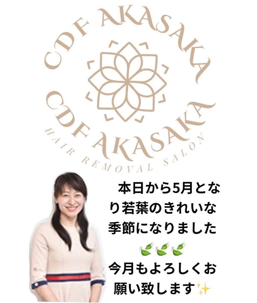 画像1694