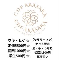 画像1706