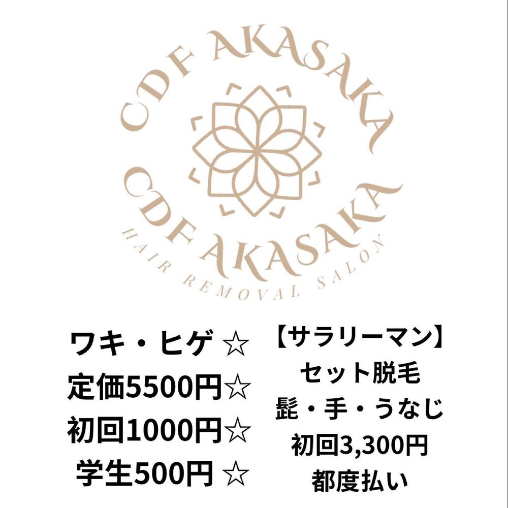 画像1706