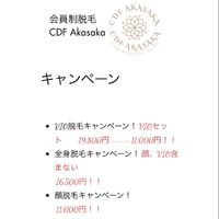 画像1708