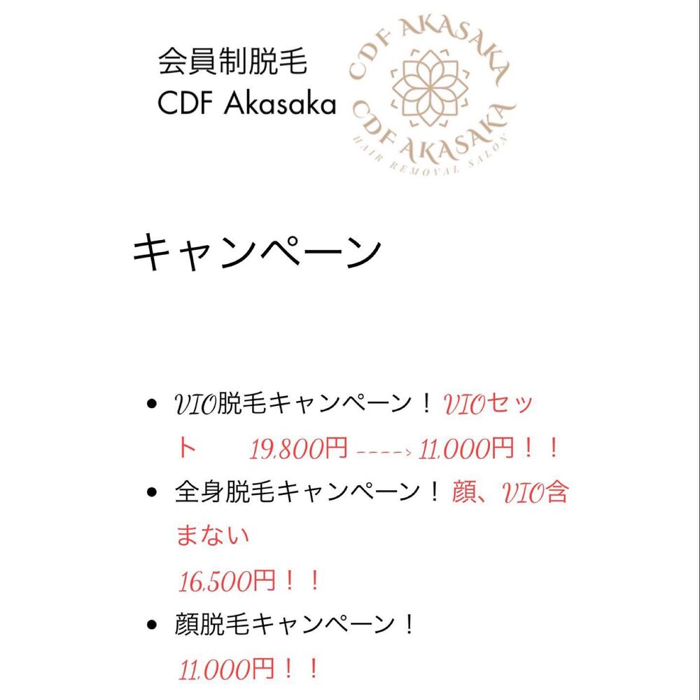 画像1708