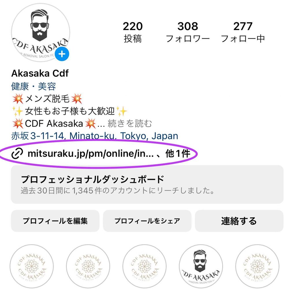 画像1709