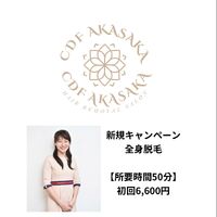 画像1718