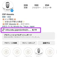 画像1719
