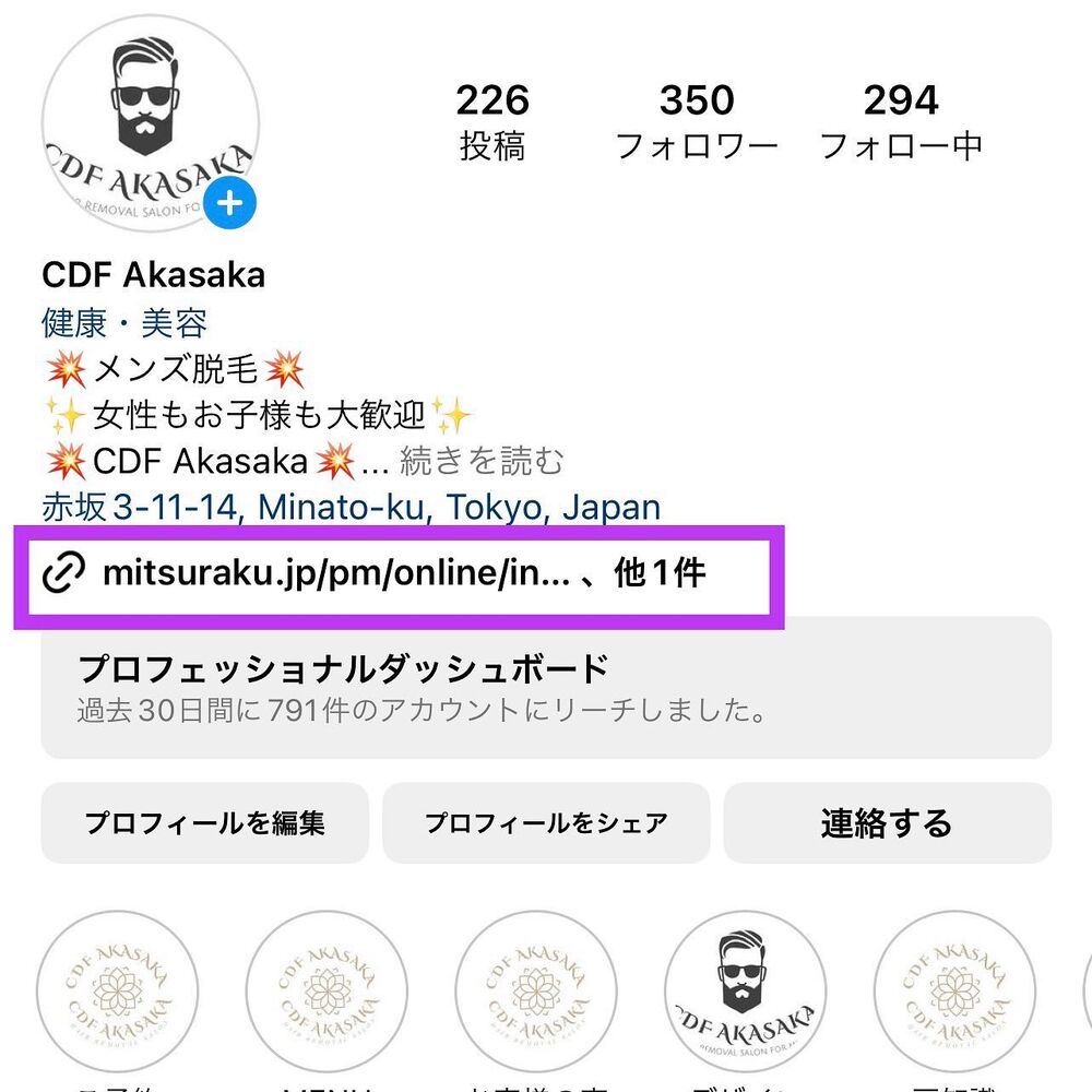 画像1719