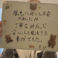 画像1725