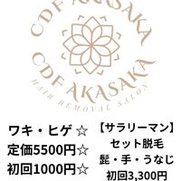 画像1726