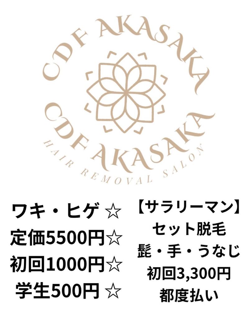 画像1726