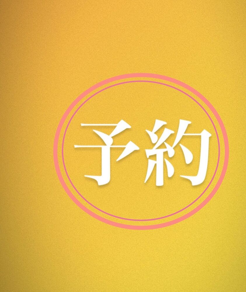 画像1774