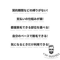 画像1826