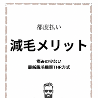 画像1831