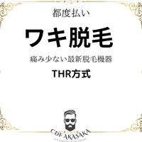 画像1851