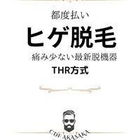 画像1860