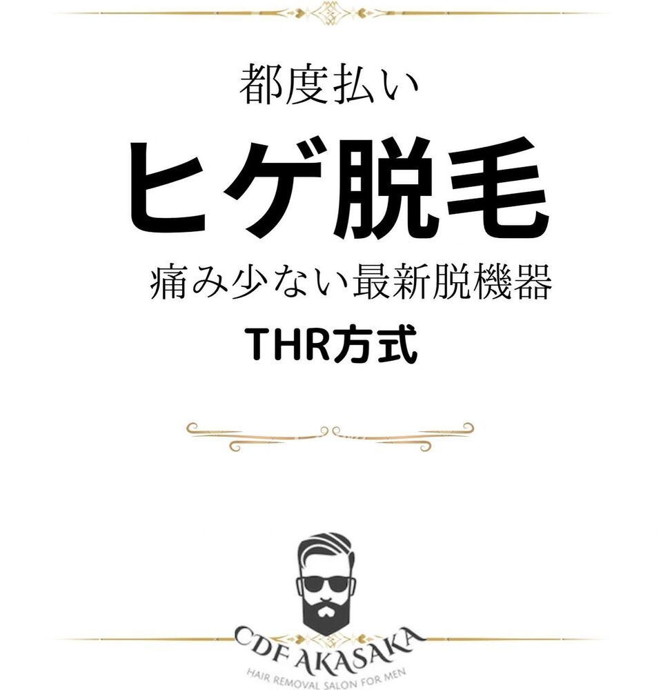 画像1860