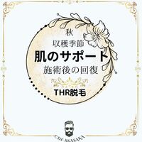 画像1929