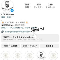 画像1976