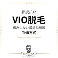 画像1990