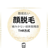 画像2140