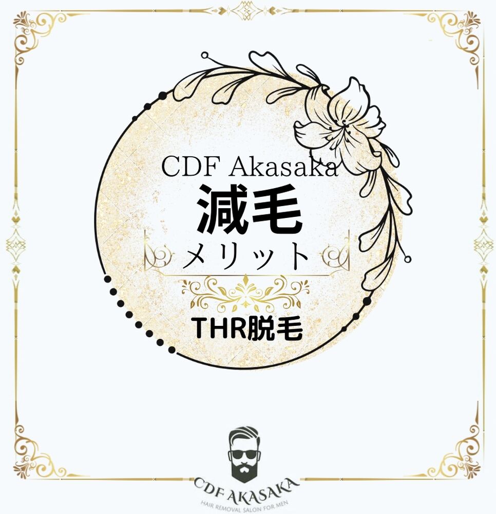 画像2143