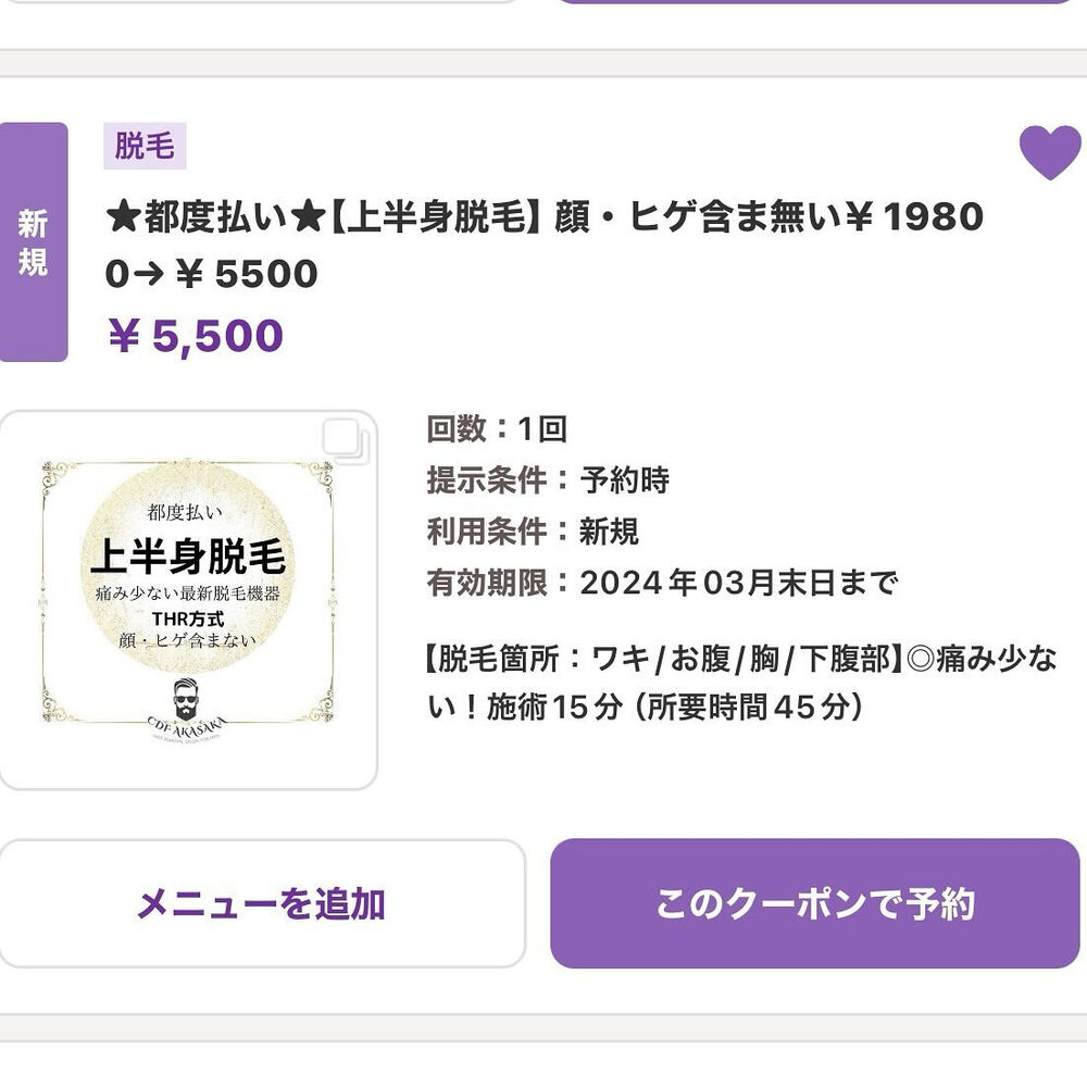 画像2147