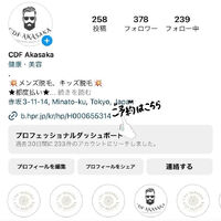 画像2148