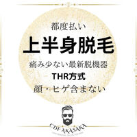 画像2207
