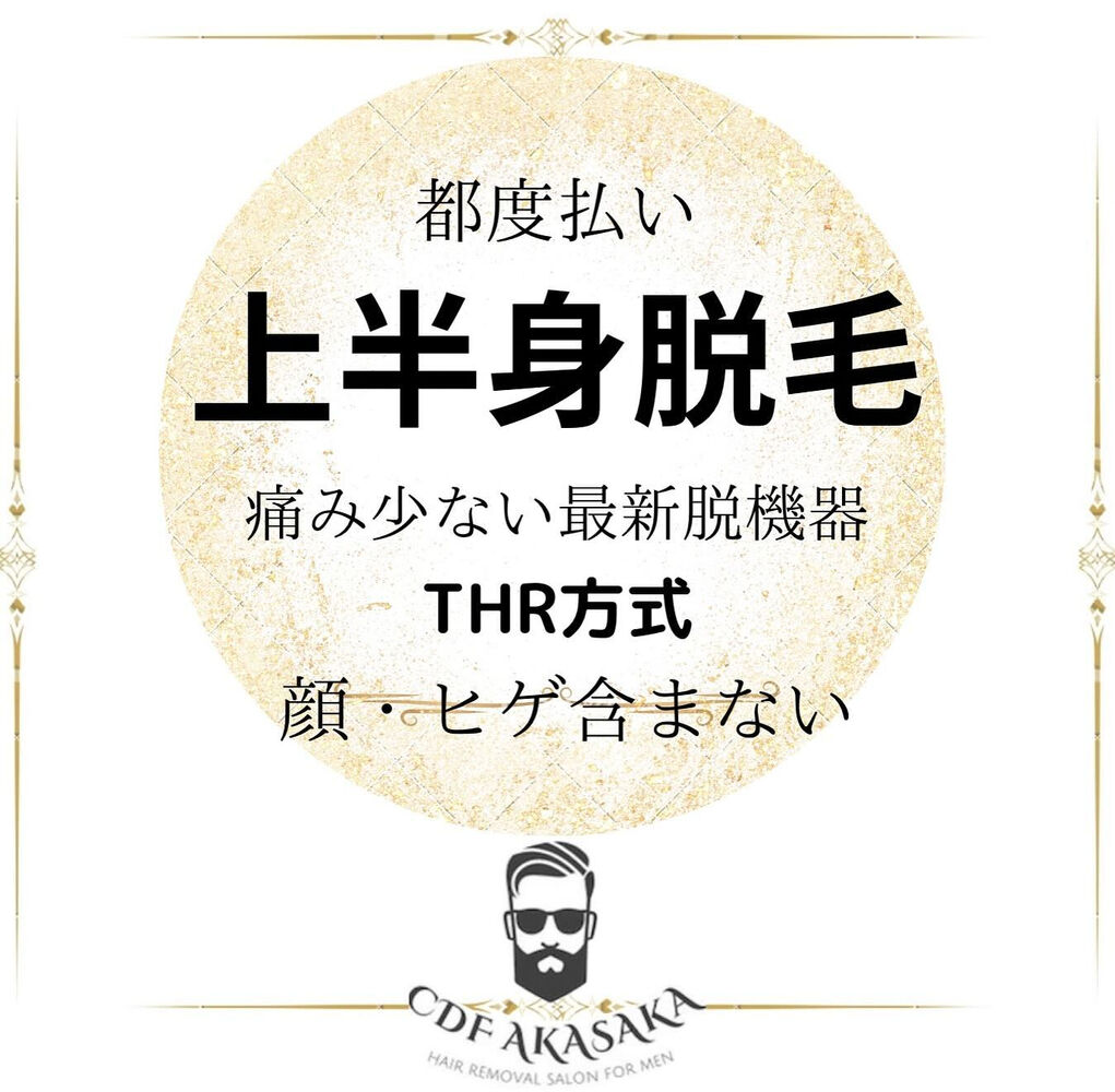 画像2207