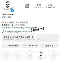 画像2208