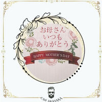 画像2218