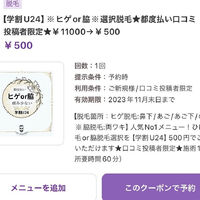 画像2227