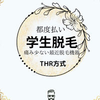 画像2242