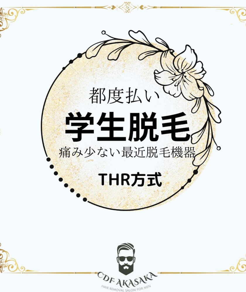 画像2242