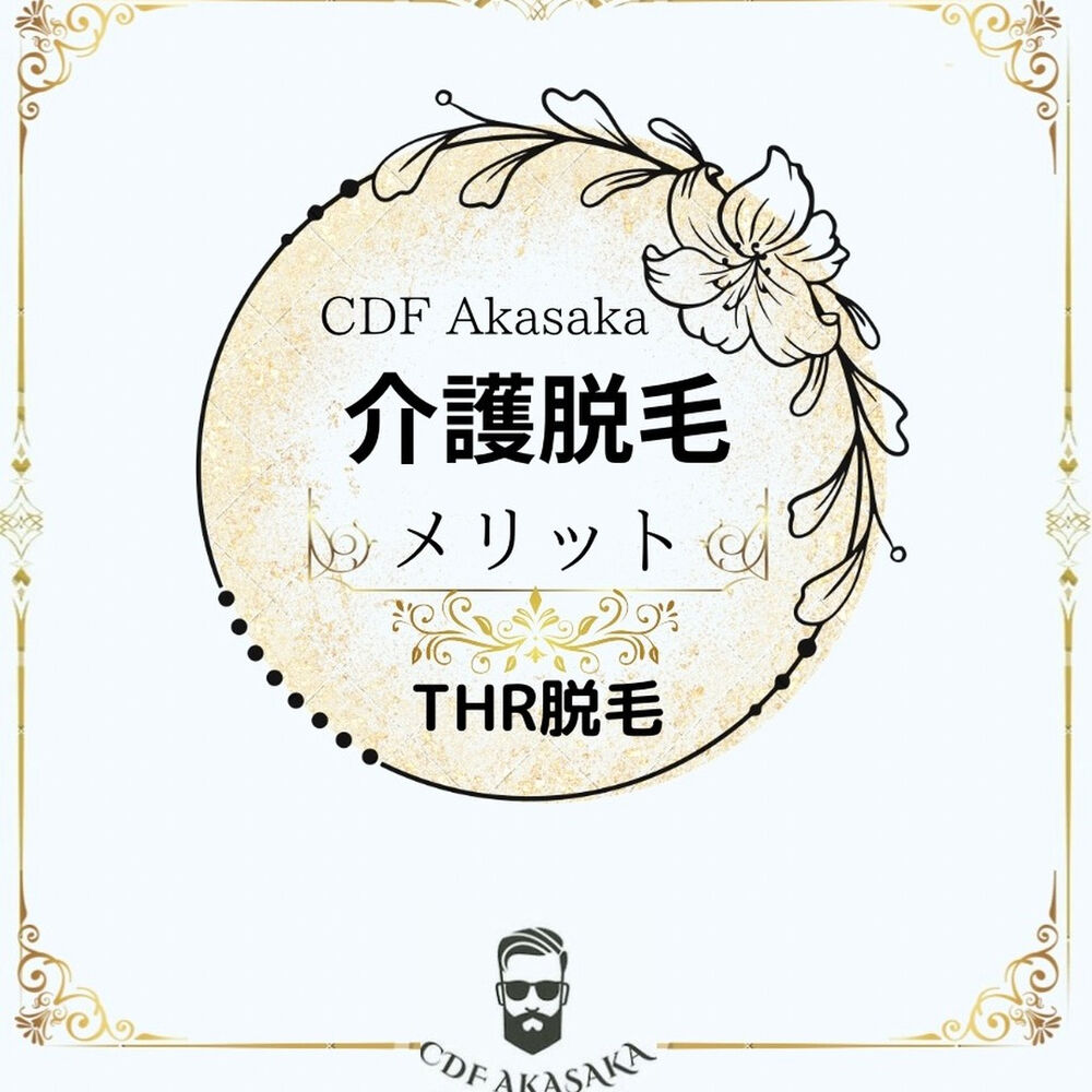 画像2245
