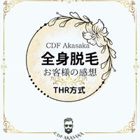 画像2258