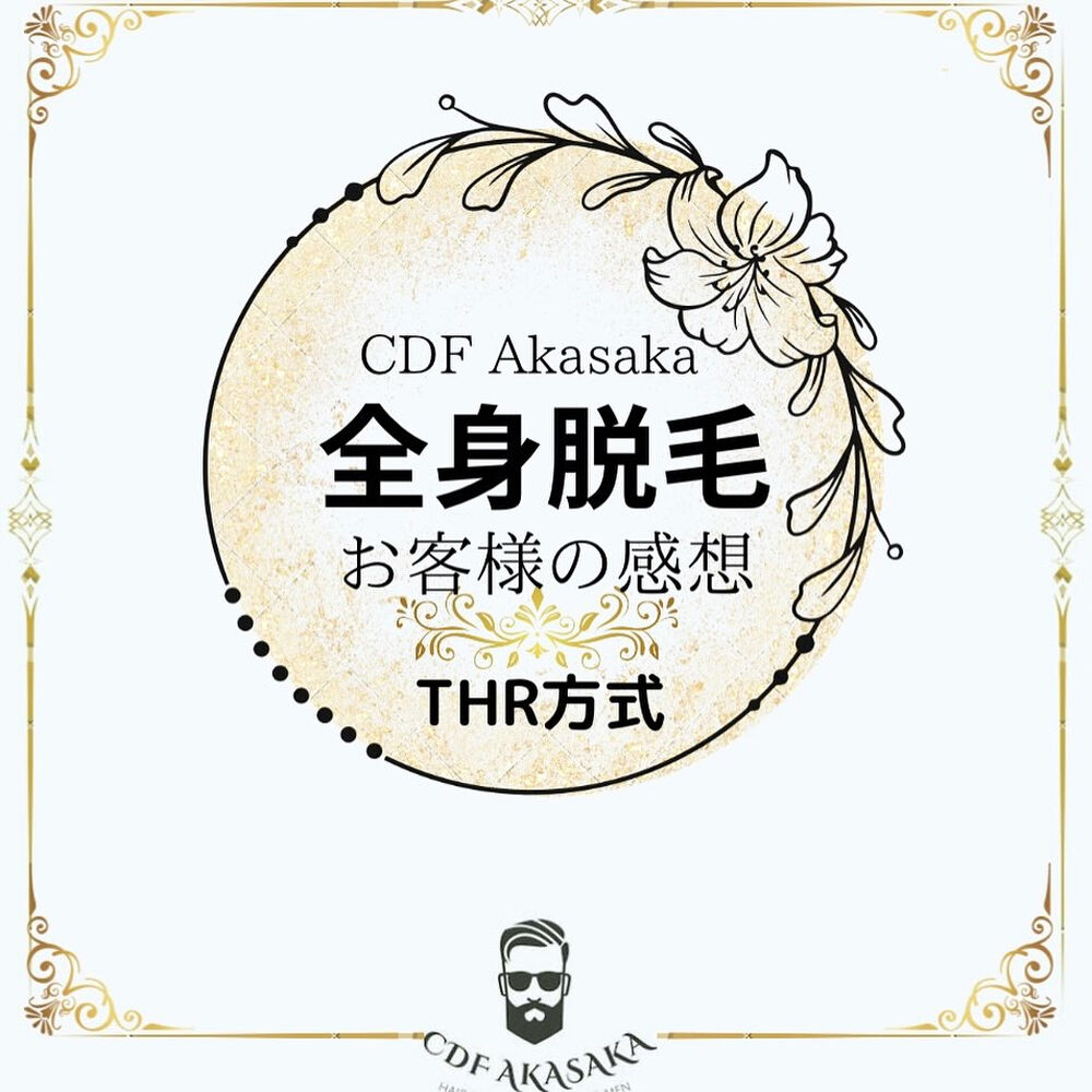 画像2258